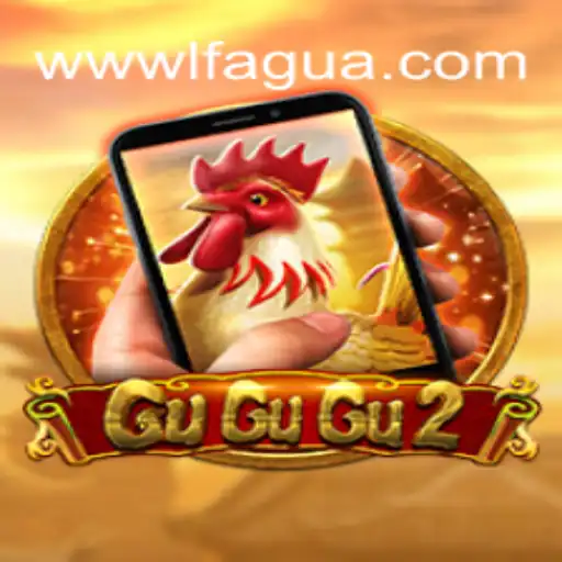 Discover GuGuGu2M: The Revolutionary Game Taking Brazil by Storm!