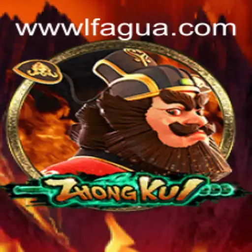 ZhongKui: Unveiling the Mysteries of an Enigmatic Game