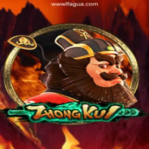 ZhongKui: Unveiling the Mysteries of an Enigmatic Game